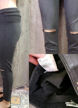 Джегинсы с дирками на коленях,темно-серые джегинсы h&m,високые черно-серые джинсы hm 264 фото