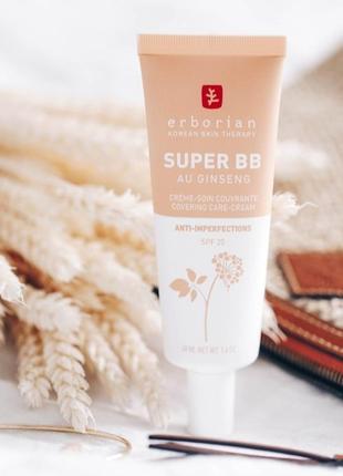 Erborian super bb au ginseng covering care-cream spf20 nude  оригінал