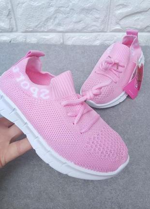Яскраві рожевi кросівочки alemy kids для дівчинки