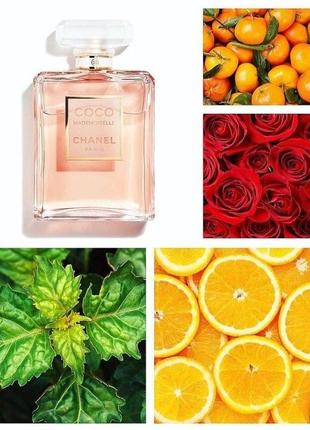 Coco mademoiselle chanel

 тестер оригінал