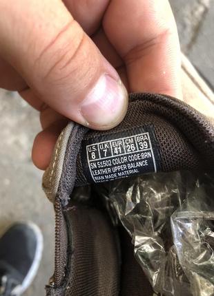 Skechers sn 51502 best sale