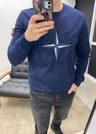 Свитшот топ качества 🔥