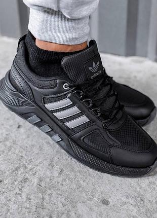 Кросівки чоловічі adidas/кросівки чоловічі адідас