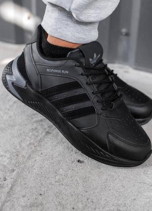 Кроссовки мужские adidas/кросівки чоловічі адідас