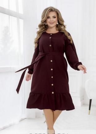 Легка та ніжна сукня а-силуету💕