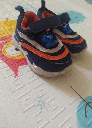 Кросівки дитячі