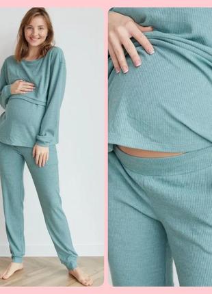 👑vip👑 штани для вагітних домашні бавовняні штани в рубчик