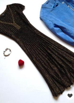 Брендові сукні papaya