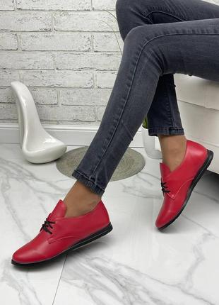 Женские кожаные красные туфли