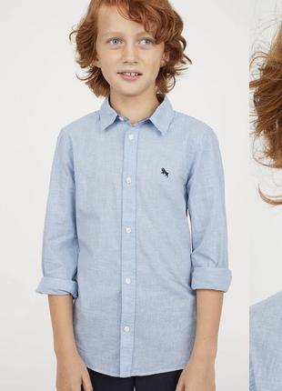 Бавовняна сорочка від h&m для хлопця в розмірі 9-10 років на зріст 140см/ рубашка голубая хлопок7 фото