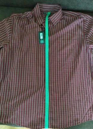 Сорочка з коротким рукавом