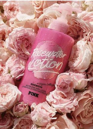 Лосьйон rosewater lotion з пелюстками троянд та веганським колагеном об'єм 414