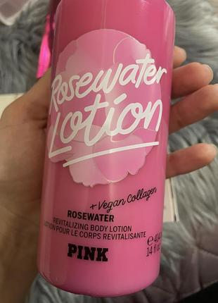 Лосьйон rosewater lotion з пелюстками троянд та веганським колагеном об'єм 4142 фото