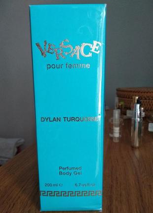 Vesace dylan turquoise