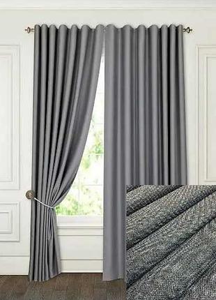 Готові штори лен-блекаут альбо сірі