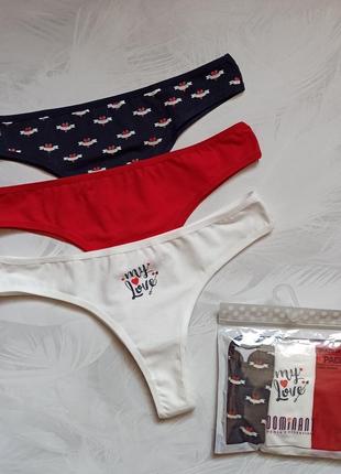 Женские хлопковые трусики бразилиана 3 шт в упаковке