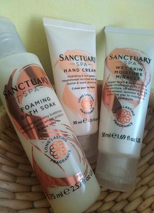 Sanctuary spa набір догляд для тіла