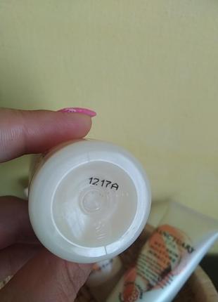 Sanctuary spa набір догляд для тіла