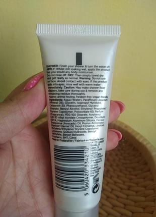 Sanctuary spa набір догляд для тіла