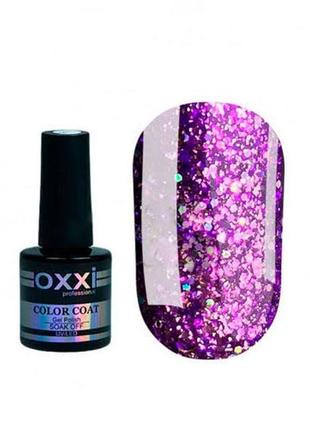 Гель-лак oxxi star gel №006 - фиолетовый, с блестками и слюдой, 10 мл