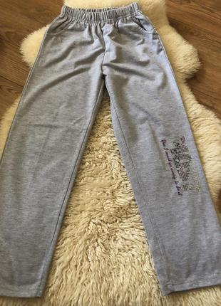 Спортивные штаны