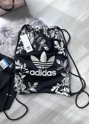 Спортивна сумка мішок на затяжках adidas originals з лімітованої серії