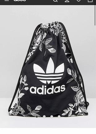 Рюкзак сумка adidas originals лімітка ⭐️