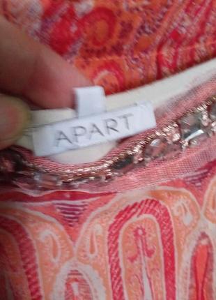 Мега стильный блузон apart 3