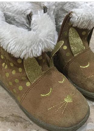 Сапожки для девочки