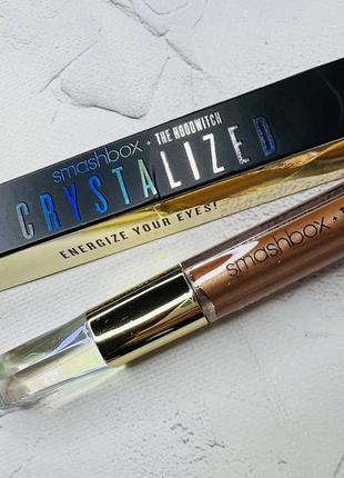 Тіні для повік smashbox crystalized always on liquid eye shadow у відтінку bronzite bruja