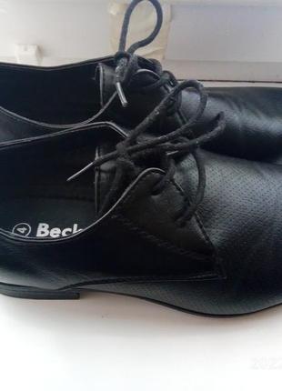 Класичні туфлі на хлопчика beckett, р. 37