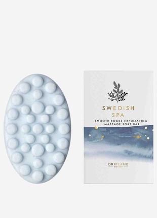 Масажне мило-скраб swedish spa