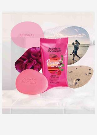 Мило scents & moments