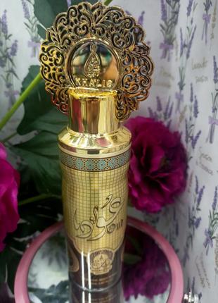 Парфумований дезодорант, khalis oud 200ml.