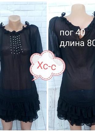 Сукні недорого 10