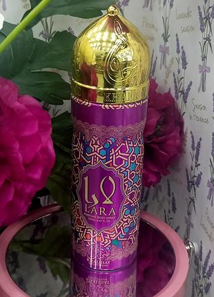 Парфумований дезодорант khalis perfumes lara, 200 мл.