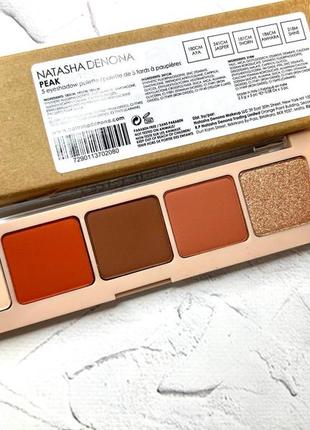 Палетка тіней natasha denona peak palette eyeshadow palette6 фото