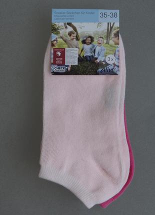 Рожеві базові дитячі шкарпетки-снікерси короткі бавовна lycra