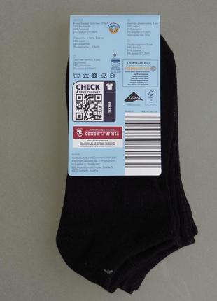 Базові дитячі шкарпетки-снікерси короткі бавовна lycra чорні2 фото