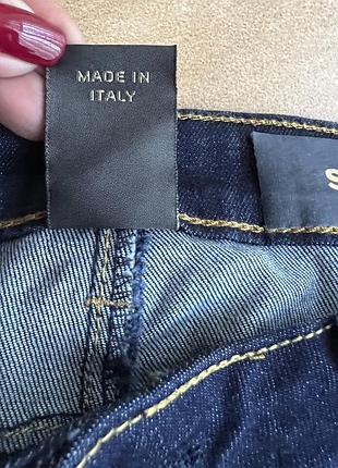 Джинси 7