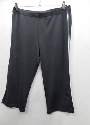 Жіночі спортивні бриджі - капрі оригінал athletic works р. 50-52 059sb (тільки в зазначеному розмірі)
