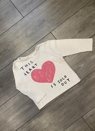 Гольф zara