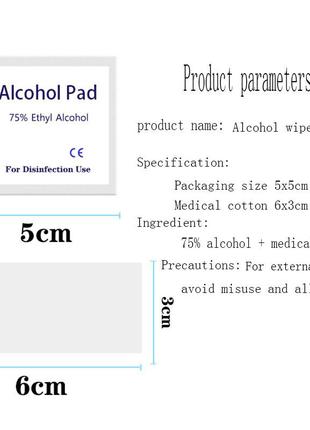 Влажные салфетки для очистки поверхностей - смартфоны, планшеты, очки ( 100 шт. )