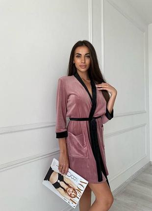 Мягкий велюровый халат розовый, пудра, зелёный 42-44; 46-48