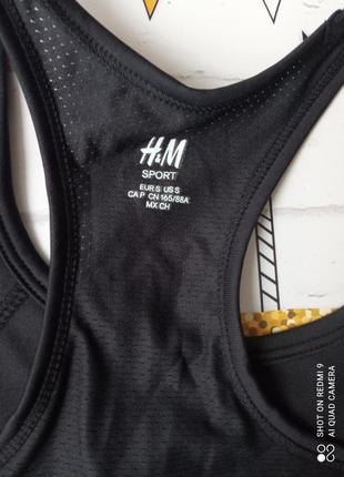 Спортивний топ фірми h&m, розмір s3 фото