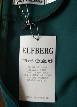 Тёмно-зелёное платье elfberg4 фото