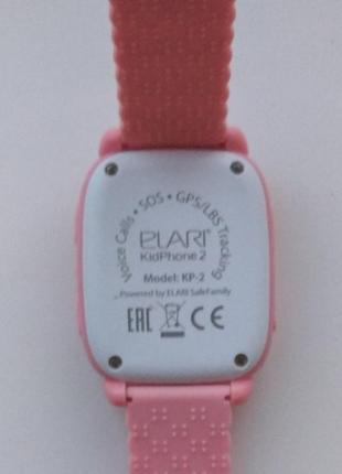 Смарт годинник elari 4