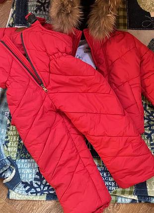 Комбінезон (куртка та штани) для дівчинки