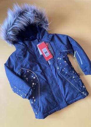 Крута куртка, ski wear, 104 см, cool club