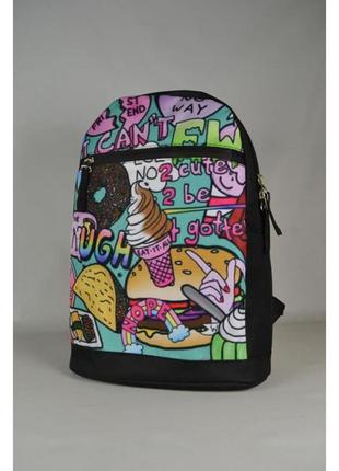 Современный школьный, городской, спортивный рюкзак с ярким рисунком